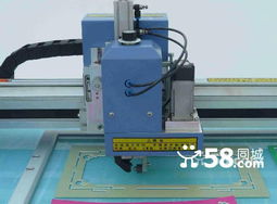 廠家優(yōu)惠銷售十字繡卡紙機 推薦奧科品牌 配送聯(lián)想電腦 花樣軟