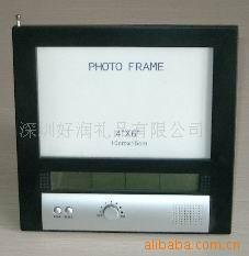 批發(fā)采購相框、相架-供應(yīng)相框萬年歷收音機(jī)、相框時(shí)計(jì)、相框鐘、廣告禮品批發(fā)采購-相.