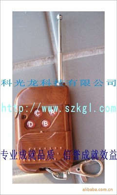 【15鍵(滿32鍵)數(shù)碼相框/交換機/轉換器/跑馬燈鼓包紅外遙控器】價格,廠家,圖片,其他影音電器配附件,深圳市科光龍科技-