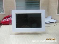 數(shù)碼相框-廠家生產(chǎn)供應 專業(yè)生產(chǎn)7寸單功能數(shù)碼相框鋰電數(shù)碼相框廣告機電子禮品_商務聯(lián)盟