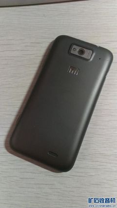 數碼產品二手交易信息匯總