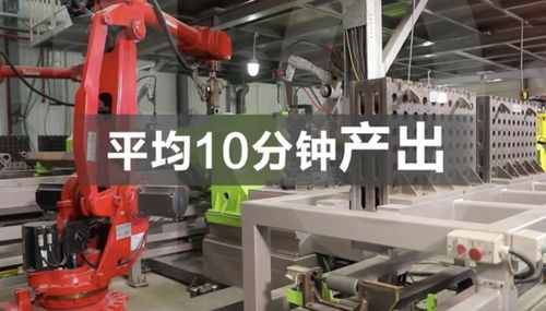 智能制造新標桿 全球最大塔機智能工廠明日湖南揭幕，引領工程機械產業升級